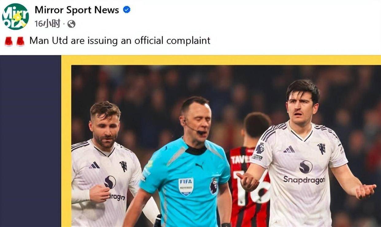 惨了!马奎尔被英足总指控或加刑,玫瑰德比泡汤,曼联对阵切尔西也悬了